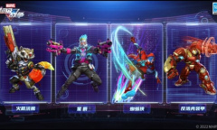 《漫威超级战争》一周年庆爆料抢先看！