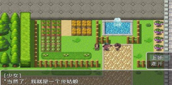 我的世界正版中文版手游合集