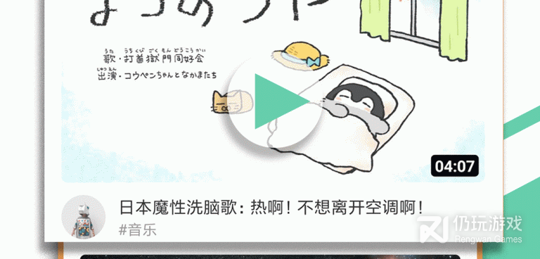 和今日短视频同款的手机软件合集