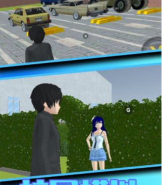 魔性驾驶手游合集