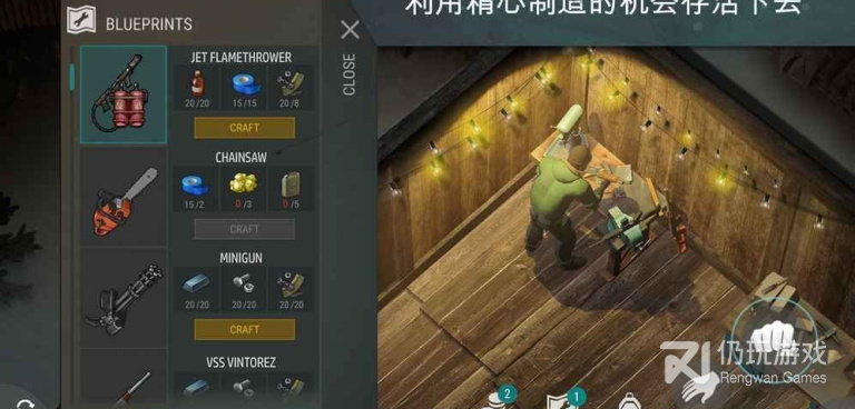 以欧洲为背景的手游合集