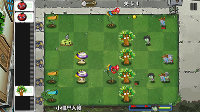 植物保卫战所有版本手游合集