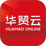华贸云最新版
