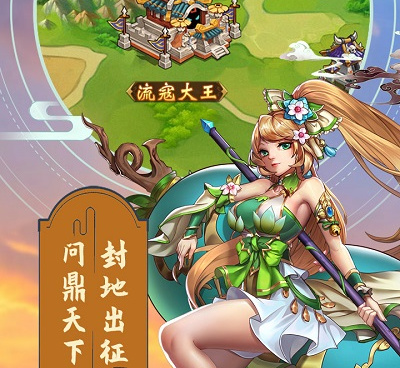 自动打怪的296u传奇霸主手游合集