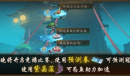 戏海逐浪闹盛暑《神都夜行录》夏日福利接踵而至