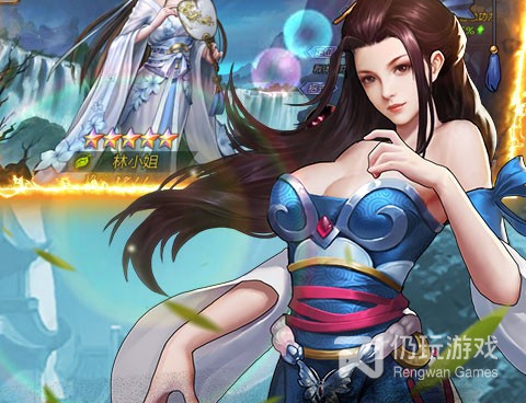 武林霸业手游合集