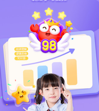 和kada阅读差不多的手机软件合集