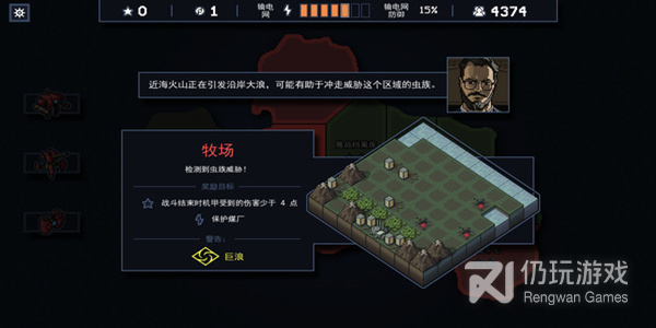 海上贸易的MMORPG手游合集