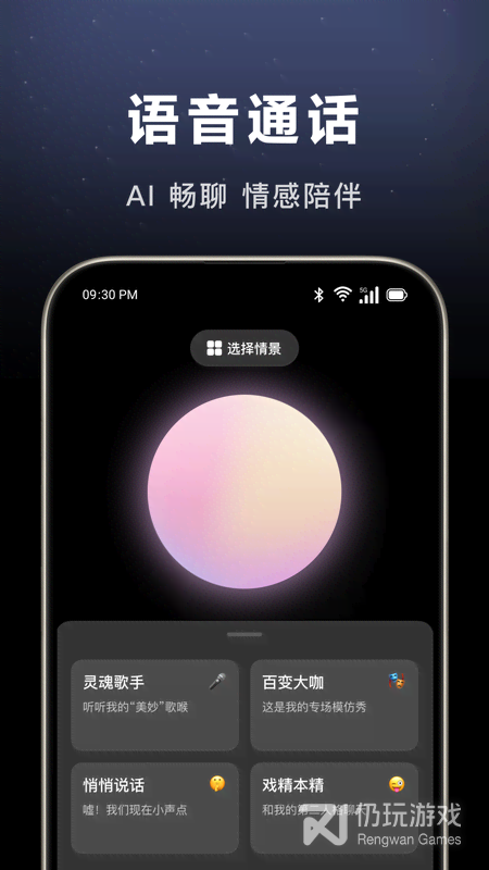豆包