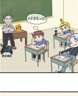 好玩不充钱的益智闯关手游合集