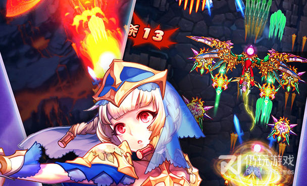 美少女弹幕射击手游合集
