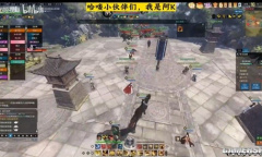 逆水寒老兵服铁衣战场技能一览