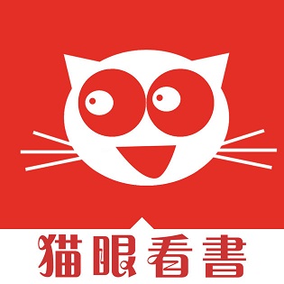 猫眼看书去广告版