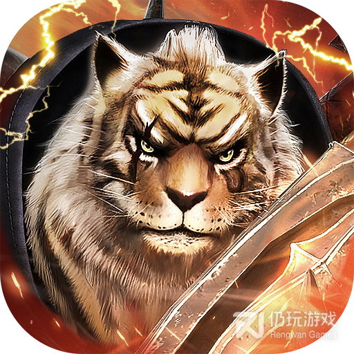 完美世界诸神之战九游版