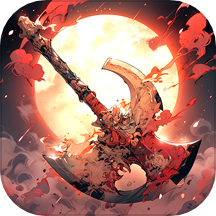 山海与妖灵九游版