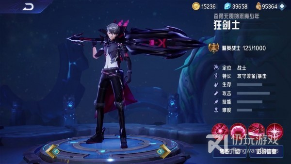 神途版本手游合集