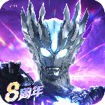 奥特曼传奇英雄最新版