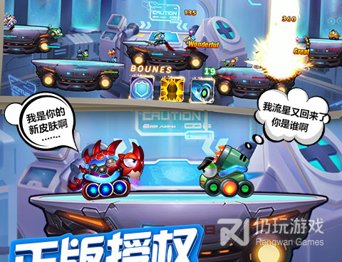 类似坦克大决战的手游合集