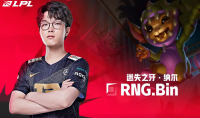 《LOL》十秒真粉丝：Bin纳尔狂怒神掌劈山倒海