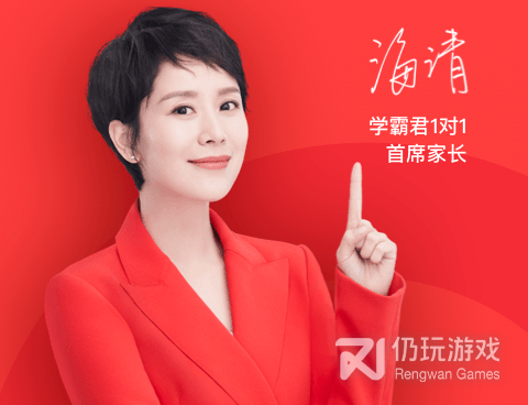 1对1视频聊天手机软件合集