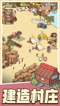 和解忧小村落很像的手游合集