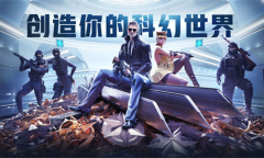 2021《CF》6月地图工坊活动