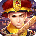叫我万岁爷最新版