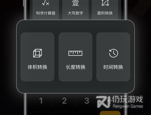 和不二语音很像的手机软件合集