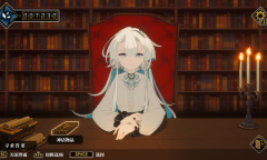 人格解体全结局达成条件详情