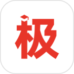 极志愿免费版