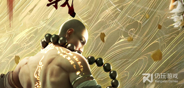 剑武历史版本手游合集