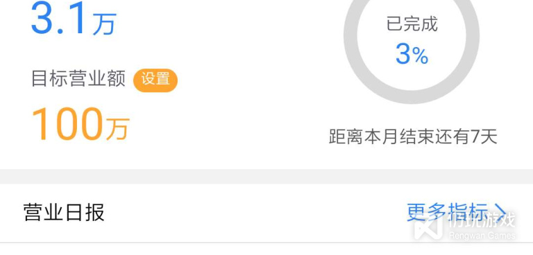 简洁好用的ktv手机软件合集