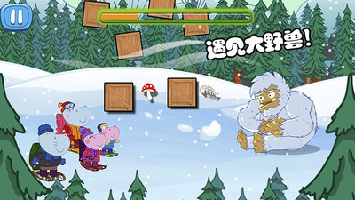 小猪佩奇手游合集