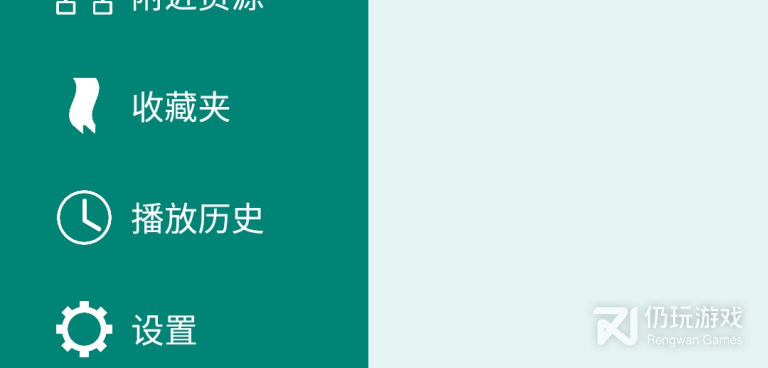 跟splayer同款的手机软件合集