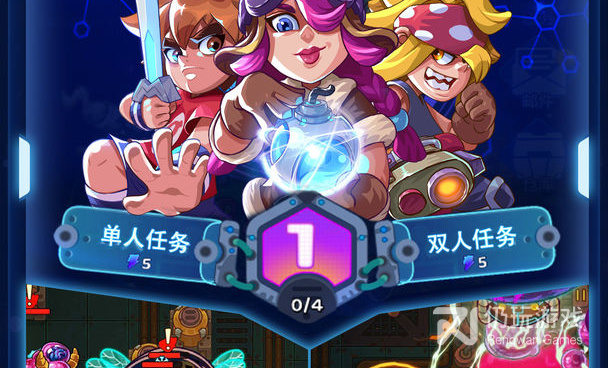 类似失控的手游合集