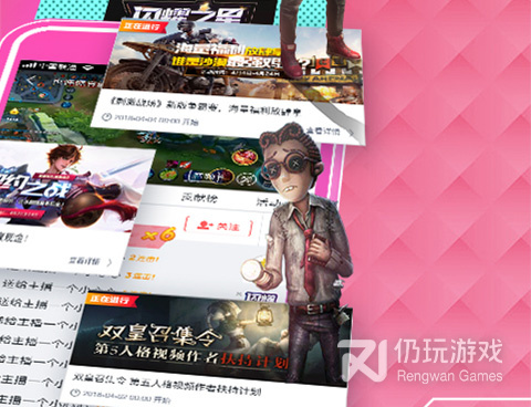 触手直播所有版本手机软件合集