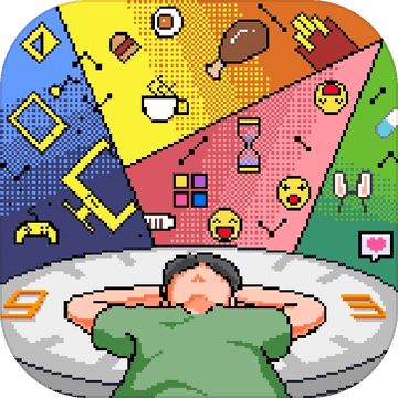 如果一生只有三十岁公测版