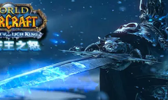 魔兽世界怀旧服wlk缚焰者的秘密任务攻略