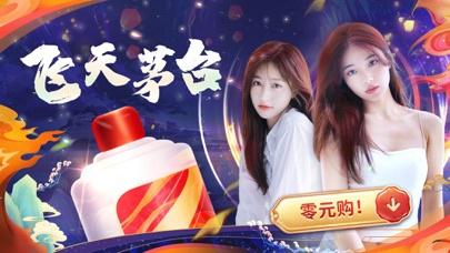 像奇遇视频这样的手机软件合集