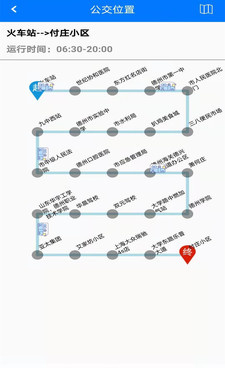 一卡通服务手机软件合集