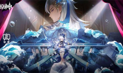 原神4.2水神突破材料收集方法