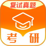 掌上考研最新版