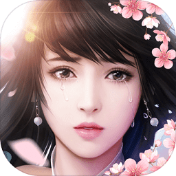 魔天记3D精简版