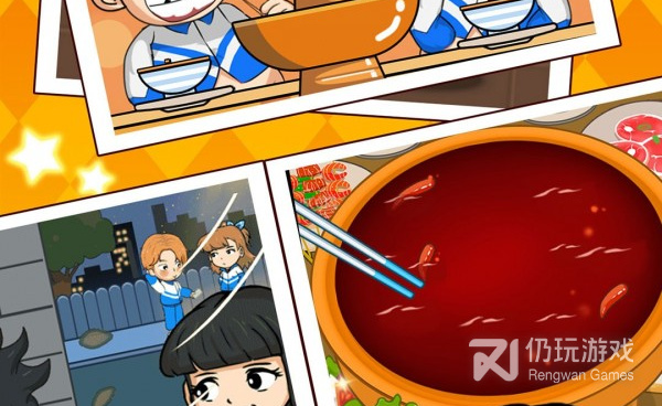 多人联机休闲手游合集