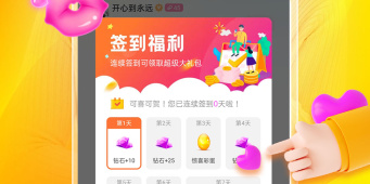 七台河附近约会