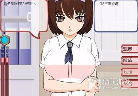 可随意触摸的手游合集