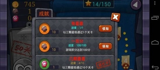 好玩不用钱的单机塔防手游合集