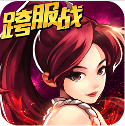 拳皇97ol酷派版