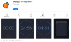 2021《APP限免》7月24日ios限时免费APP一览