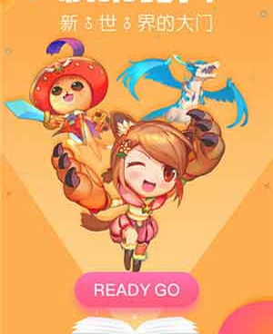 可以免费看双男主漫画的手机软件合集